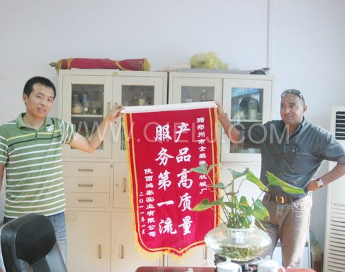 2011年7月25日，外國(guó)友人參觀考察我公司！明經(jīng)理等接待并陪同參觀！(圖2)