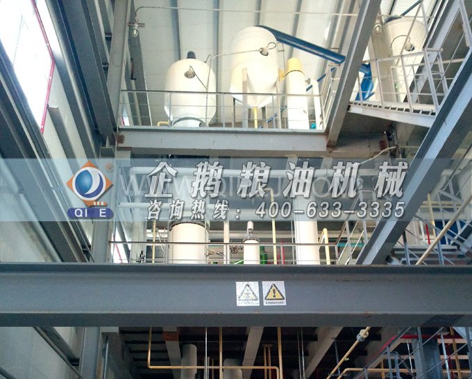 米糠油精煉設備，企鵝機械不斷創(chuàng)新提升工藝效果(圖4)
