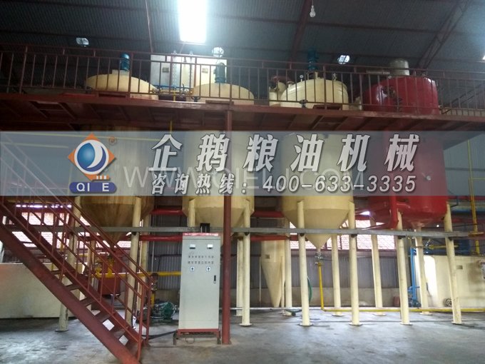 米糠油精煉設備，企鵝機械不斷創(chuàng)新提升工藝效果(圖6)