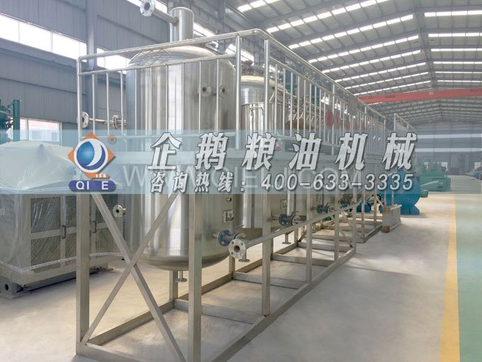 如何提取到高質(zhì)量的大豆油？一條企鵝浸出生產(chǎn)線就足夠了(圖6)
